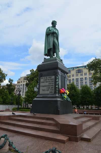 От Пушкина до Гоголей - пешеходная экскурсия по историческому центру Москвы