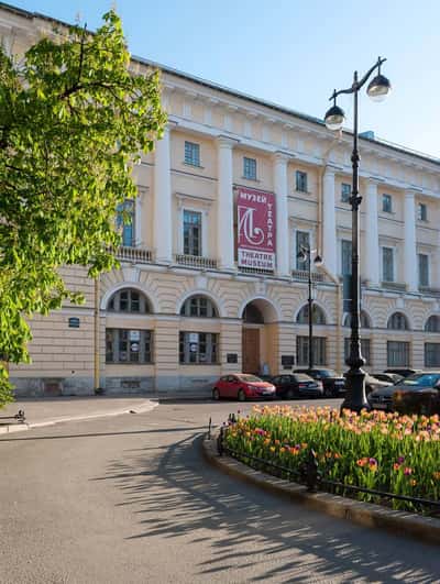 Музей Театра и Музыки: Связь Времен в Санкт-Петербурге
