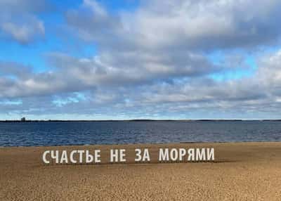 На Север за впечатлениями. Тур в Архангельскую область