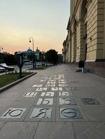 Петроградка: уютная и живая