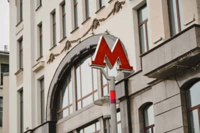 История метро (1931-1935). Красоты и тайны первых 13-ти подземных дворцов