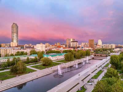 Екатеринбург - от заводского поселения до современного мегаполиса
