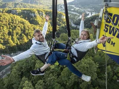 Парк приключений Skypark