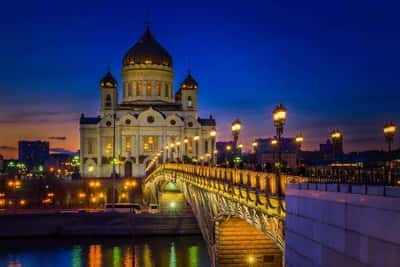 Ночная часовая прогулка по Москве-реке от парка «Зарядье»