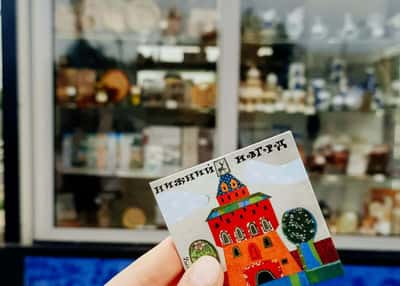 Нижегородские загадки. Зимой и весной на выходные