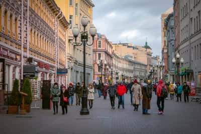 Святая Земля на Арбате