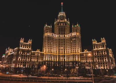 Московский уикенд. Осенне-зимний тур