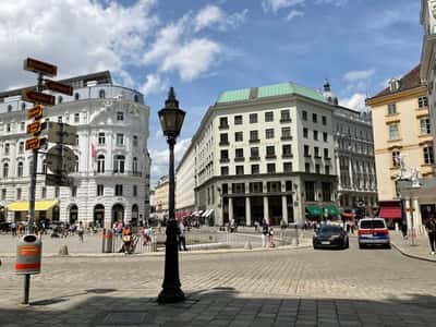 Экскурсия по центру Вены