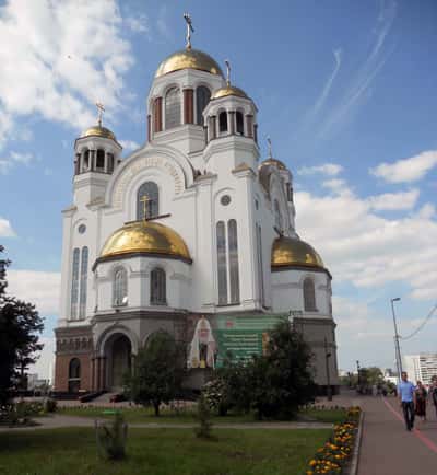 Большое путешествие. Екатеринбург и окрестности