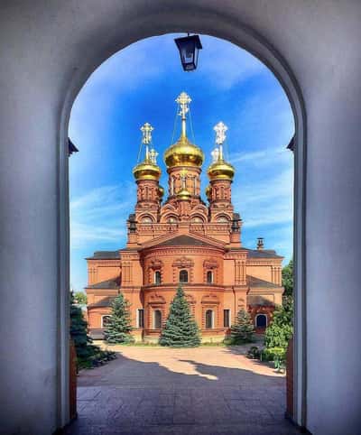 Один день в городе Сергия