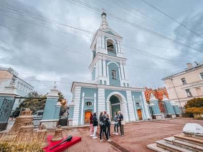 Петербург. Начало