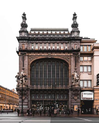 Знакомство с Санкт-Петербургом