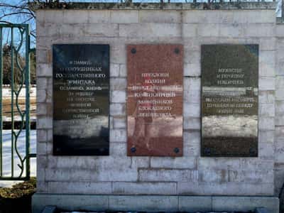Места памяти блокадного Ленинграда + Пискарёвское кладбище