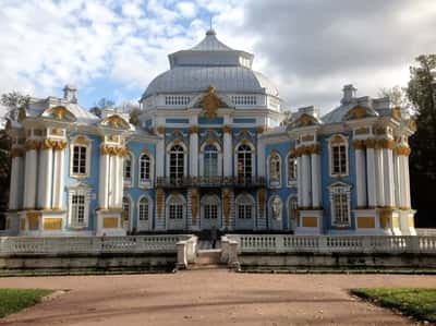 Екатерининский дворец, парк и Царское Село - в мини-группе (с билетами)