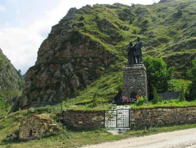 Путешествие в удивительную Дигорию