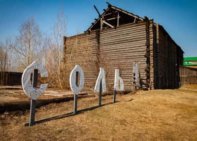 Соль камская. Сплав по Каме в Пермском крае