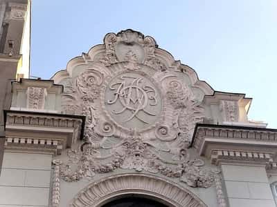 Трактиры и рестораны старой Москвы