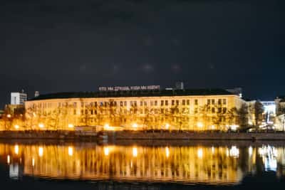 Ночная мистика