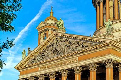 Две жемчужины Петербурга за один день: Спас на Крови и Исаакиевский собор