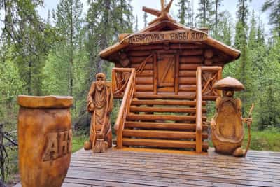 Мончегорск и Лапландский заповедник