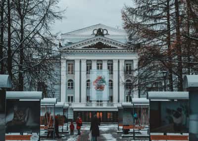 Великая Пермь открывает врата