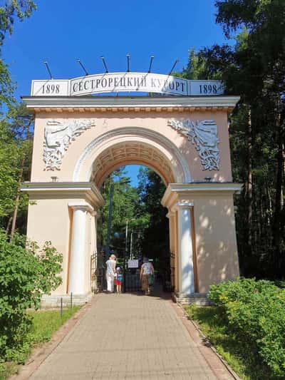 Жемчужины Финского залива: от Сестрорецка до Зеленогорска