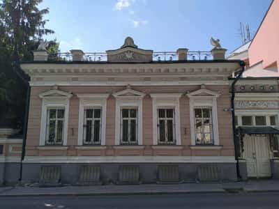 Тайны арбатских переулков: часть 3