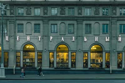 Познакомиться с Минском. Обзорная экскурсия с гидом