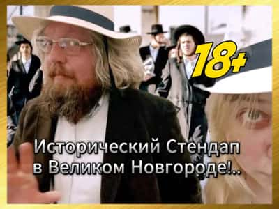 Premium ⭐⭐⭐⭐⭐ «Расширенная и Улучшенная, на транспорте туриста»