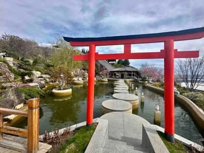 Японский сад Шесть чувств