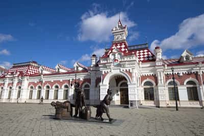 Царская семья Романовых в Екатеринбурге