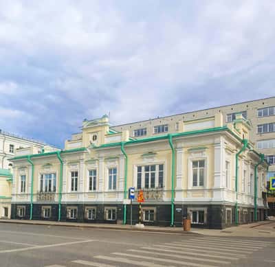 Пермь сквозь столетия