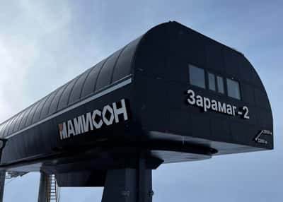 Горнолыжная звезда Осетии на склонах Мамисона и Цея