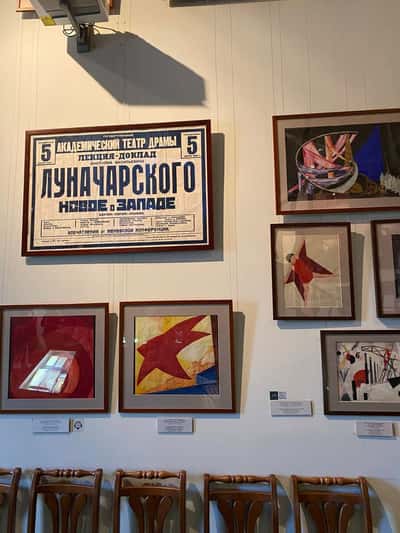 Музей театрального и музыкального искусства в Санкт-Петербурге