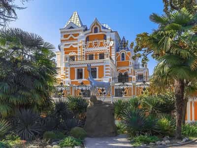 Обзорная экскурсия по Сочи с посещением парка Ривьера и горы Ахун