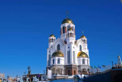 Пешеходная обзорная экскурсия по Екатеринбургу