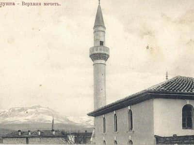 Алушта, Крепостная горка: нерассказанная история
