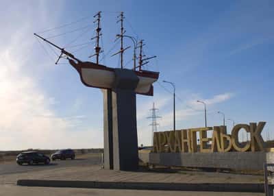 Сказание о земле Поморской. Экскурсионный тур на 3 дня