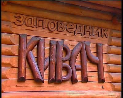 В гостях у Карелии на 2 дня