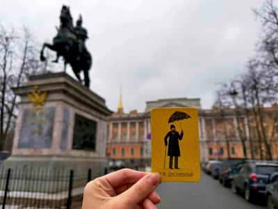 В лабиринтах души: Петербург Достоевского
