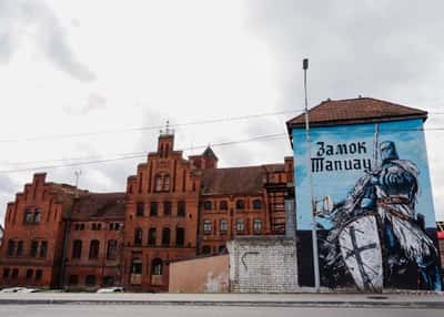 Из глубин веков: замки, тайны и море зимой. Тур в Калининград