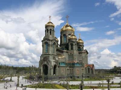 Главный храм Вооружённых Сил и музейный комплекс «Дорога Памяти»