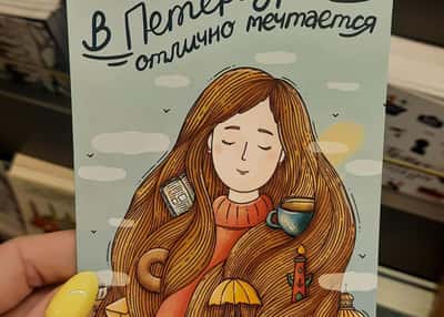 В Петербург - недорого! Тур на 6 дней с понедельника