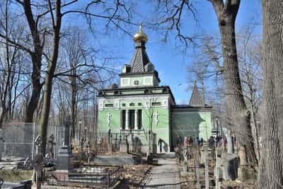 Экскурсия с посещением часовни Ксении и Александро-Невской Лавры