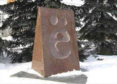 Новогодние хроники Симбирска. Тур в Ульяновск