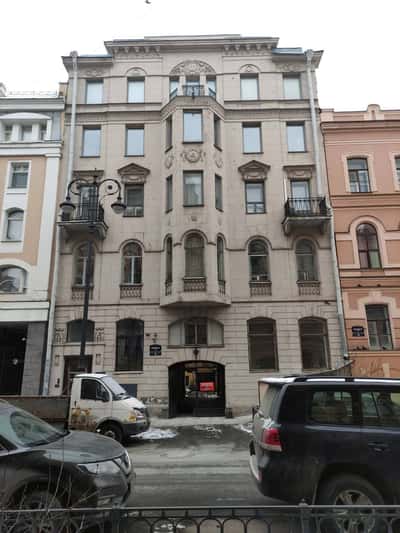 Последний реформатор. Петербург Столыпина