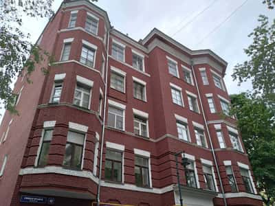 Тайны арбатских переулков: часть 2