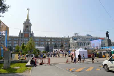 Приятно познакомиться, Екатеринбург