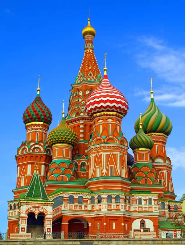 Москва: по улицам Никольская и Тверская
