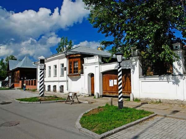 Екатеринбург на блюдечке